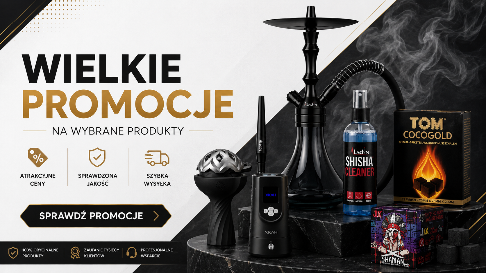 TheShisha